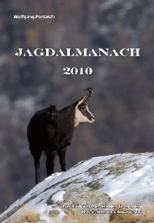 JAlmananAV_.gif  red.