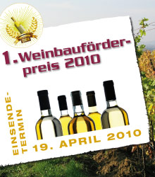 weinbaufoerderpreis.jpg © Archiv weinbaufoerderpreis.jpg © Archiv