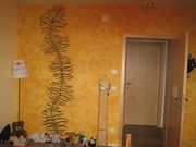 IMG 1495 &copy; Archiv